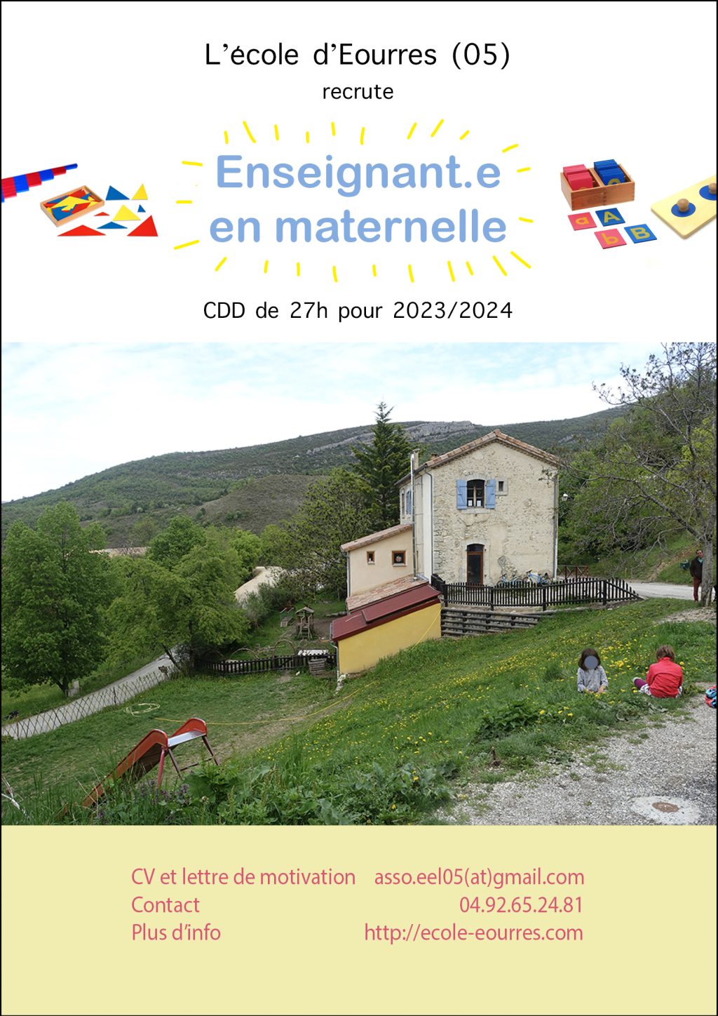 affiche_recrutement_02_2023_b(1).jpg